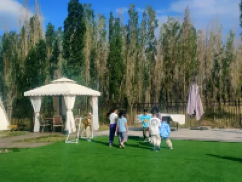 Urumqi County Lanshan Homestay