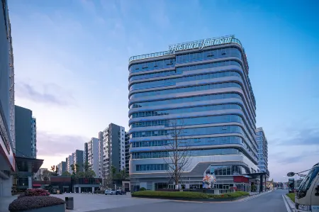 Howard Johnson Hotel Changsha Huanghua Airport