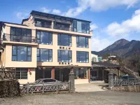 Yunhe Tianyuanmuge B&B Hotel a Yunhe