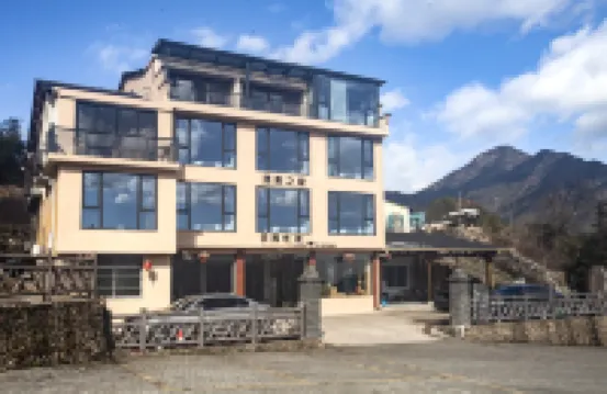 Yunhe Tianyuanmuge B&B