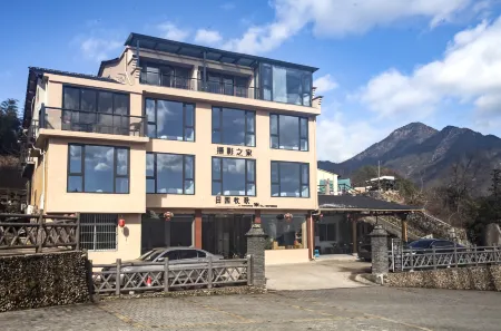 Yunhe Tianyuanmuge B&B Отели рядом с достопримечательностью «Fenghuangshan Forest Park»