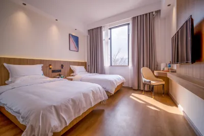 717 Business Hotel （High-speed Railway Station) Hotels near Weishan Confucious Temple