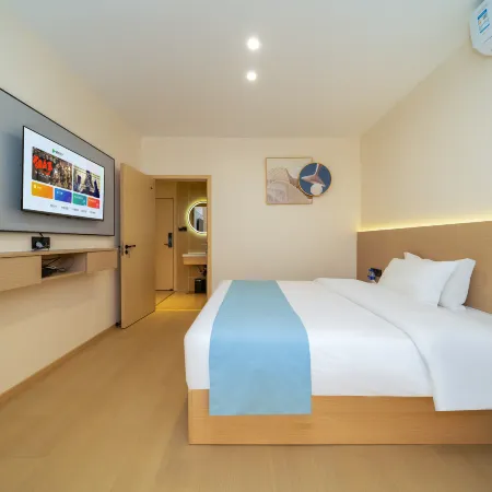 Yaoshi Aibo Hotel (Zhongshan Road Pedestrian Street Branch) Hotels in Longyan