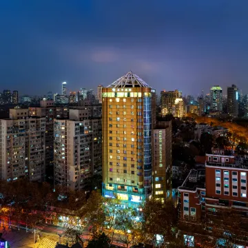 Tianping Hotel Shanghai Xujiahui（Wukang Road） Отели рядом с достопримечательностью «Станция метро Xujiahui»