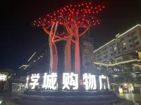 Qizai Xiaoshe Apartment (Guilin University Town) Hotels near RV Base