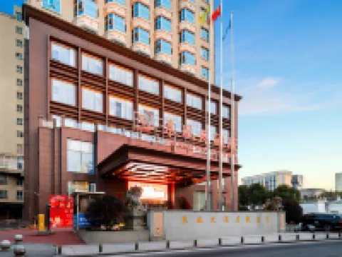 醴陵東風ホテル 醴陵のホテル