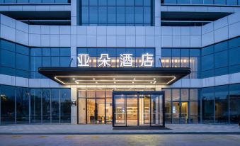 Atour Hotel Lishui Longquan