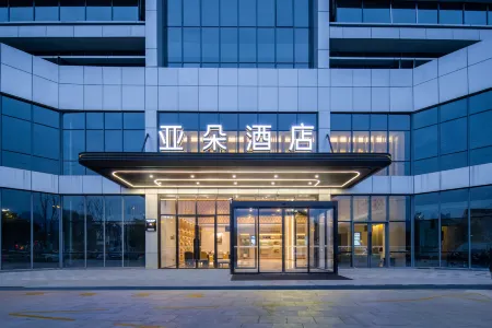 Atour Hotel Lishui Longquan