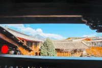 Yunshe Inn - pet friendly