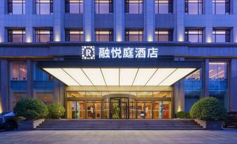 Dalian Rongyueting Hotel (Xi'an Road)