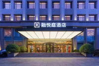 Dalian Rongyueting Hotel (Xi'an Road) Hotel in zona Dalian Jiaotong University Department of Foreign Languages