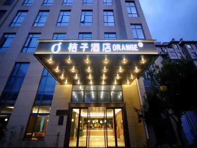 Orange Hotel (Zhoushan Banshengdong Wharf) Hotels in Zhoushan
