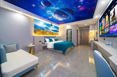 Meisu Huanpeng · Hotel Отели рядом с достопримечательностью «Солнечный Бравей»