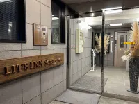 札幌利特旅館