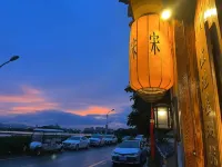 Star Lake Lanyue Song Culture Guesthouse (Zhaoqing Qixingyan Scenic Area) - موقف سيارات