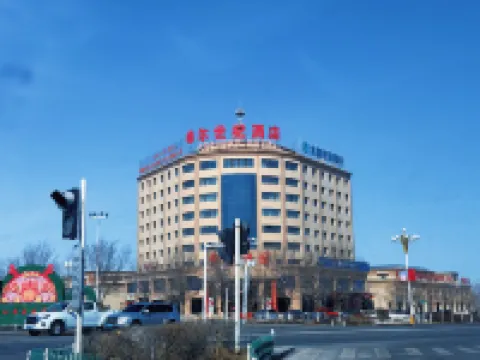 Hill Century Hotel Các khách sạn ở Mori