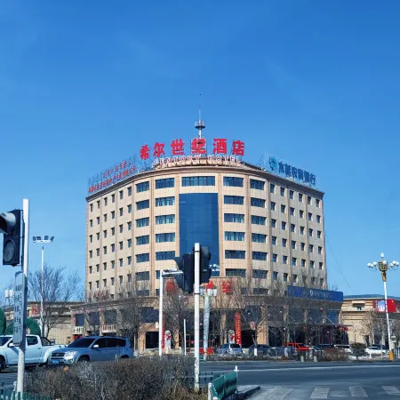 Hill Century Hotel