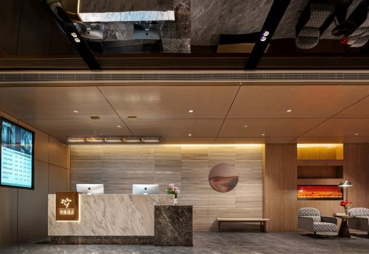 Yueya Hotel (Shaoguan Centennial East Street) Hotel Overview