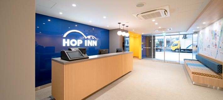 Hop Inn Tokyo Ueno Hotels in Tokyo