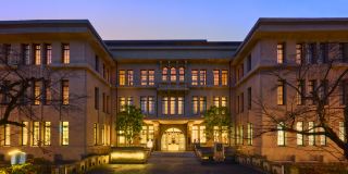 THE GATE HOTEL KYOTO TAKASEGAWA by HULIC
