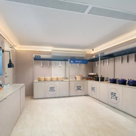 HanTing Hotel (Yiyang Municipal Government Fuzhongfu)