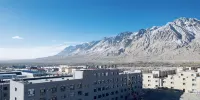 Pamir Hotel (Burhong Road Branch) Отели рядом с достопримечательностью «Плав Памир»