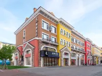 Lavande Hotel Hotels in Antu