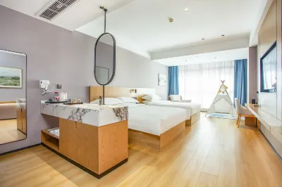 Xilanduo Hotel (Yangzhou West Railway Station) Hotels in Jinghua City/Yangzhou Railway Station