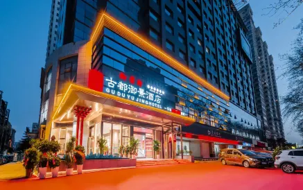 Gudu Yujing Hotel (Zhouwangcheng)