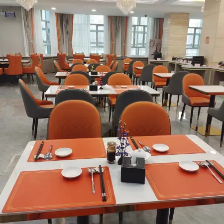 Zijin Hotel