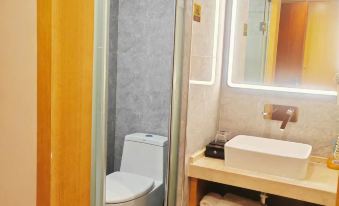 U-Hotel (Shenzhen Fuyong Metro Station)