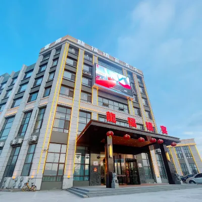 Qingdao Longfu Xiyan Hotel Hotel in zona Yonghe Palace