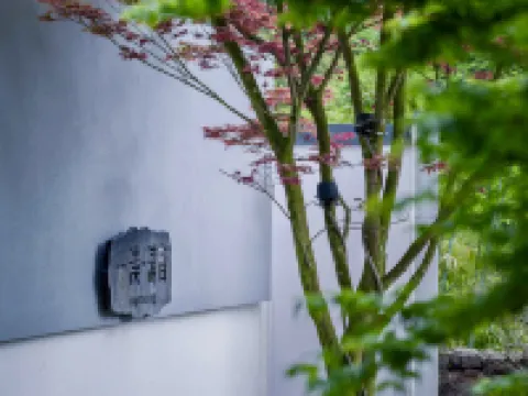 Trip.com Group Country Retreats (Mount Emei Yixi-Qingyin Joint Resort) Hotels near Qingyin Pavilion