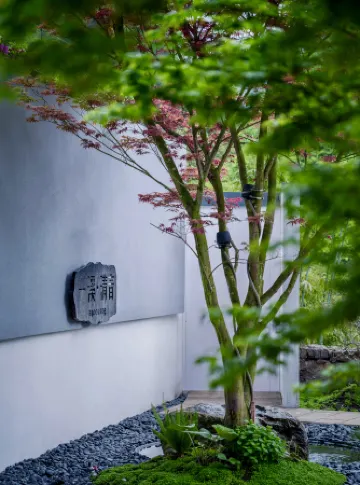 Trip.com Group Country Retreats (Mount Emei Yixi-Qingyin Joint Resort)