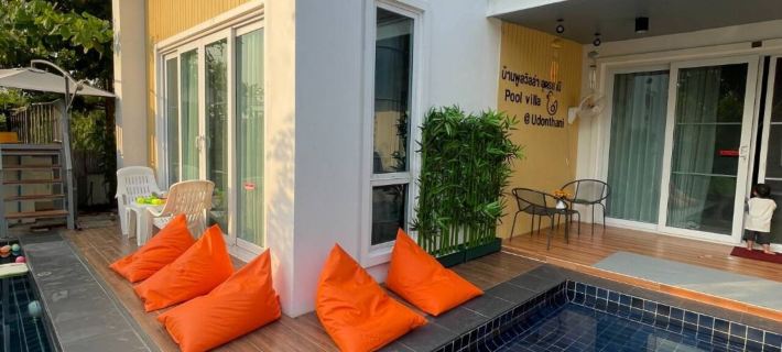 Pool Villa Udonthani Hotels in Udon Thani