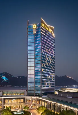 Shangri-La Hotel Wenzhou