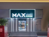 MAXACCOM Future Hotel (Shanghai Hongqiao Airport Xinzhuang, Qibao) Hotels near Shanghai Jiao Tong University(Qibao Campus)