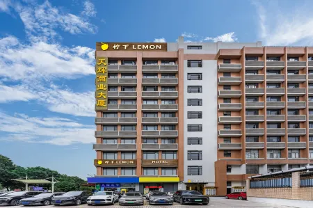 Ningxia Hotel (Guangzhou Tangxia Keyun Road Subway Station Store)