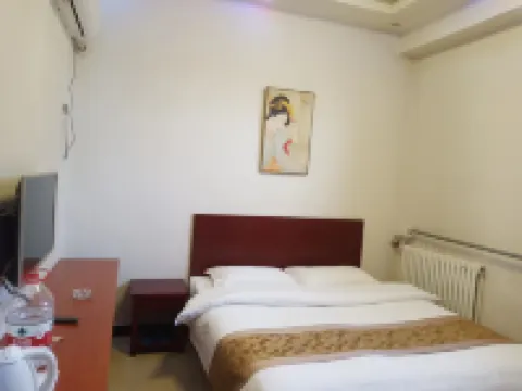 Yingtao Business Hotel, Lixian County