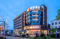 VYTEL Hotel (Jingjiang North City Park) Hotels in Jingjiang