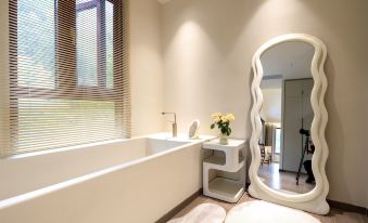 Sanqingshan Shiquqigu Homestay