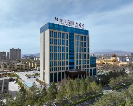 Youth International Hotel Hotels in Jiayuguan