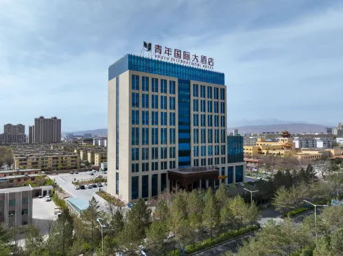 Youth International Hotel Hôtels à : Jiayuguan