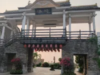 Fudian Hotel (Beihai High-speed Railway Station No.8 Middle School Branch) Ξενοδοχεία στην πόλη Μπεϊχάι
