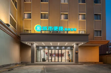 City Comfort Inn