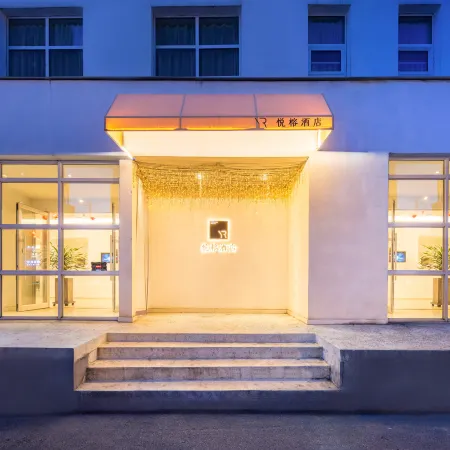 Yurong hotel(Tie xi  liaoyang)