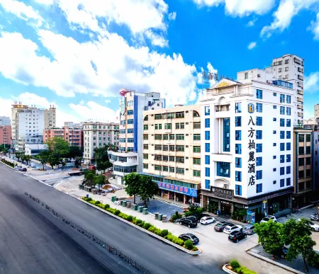 Bafang Park Lane Hotel (Zhanjiang Suixi Quanfeng Plaza Branch) Отели в г. Суйси
