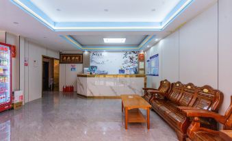 Tian'e Hotel