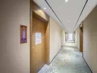 Meijing Grand Hotel (Nanjing Northern City MixC Manshou Subway Station)
