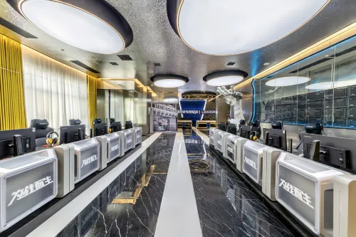 Wuhan Legion Esports Hotel - Esports
